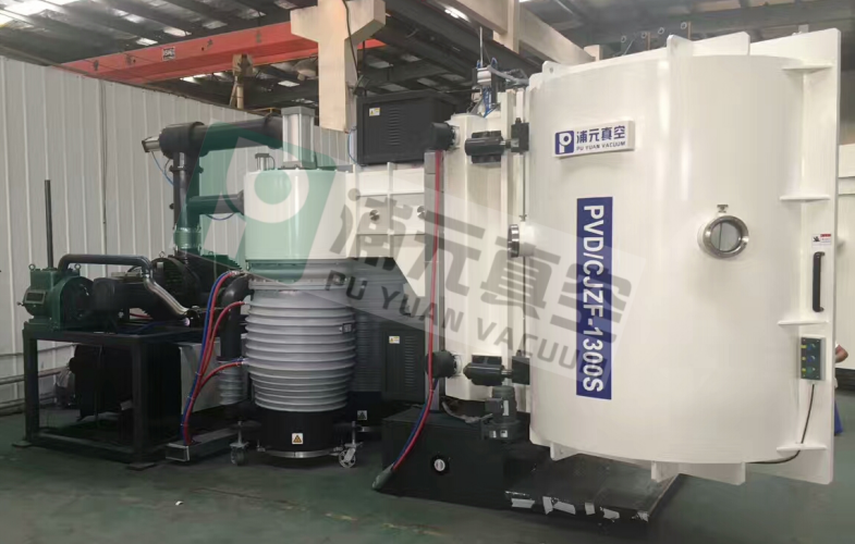 ZF 電阻蒸發真空鍍膜機