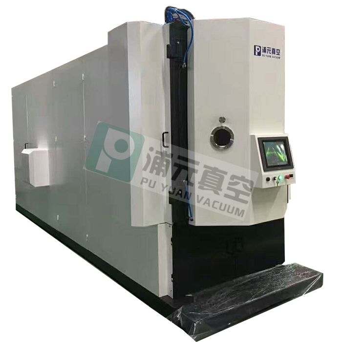DN Series Multi-functional Vacuum Coating Machine