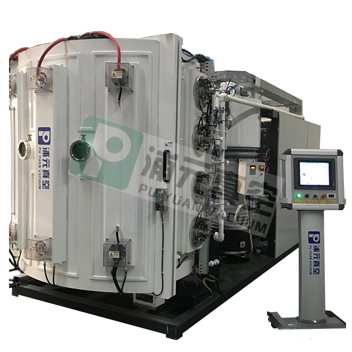 HL Series Multi-arc Ion Vacuum Coating Machine